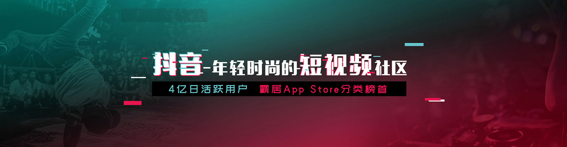 建瓯百度开户高返点